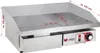 Beeketal Gastro Grill Bratplatte Grillplatte , Modell:BGP-b Produktbild-Vorschau 3