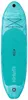 VirtuFit Surfer 305 Stand Up Paddle Board Turquoise avec Voir les images du produit 3