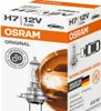 Emos 64210, 58 W, 12 V, H7, Halogen Podgląd zdjęcia produktu 21