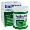 Mentholatum 85 g - unguento decongestionante Anteprima dell’immagine prodotto 1