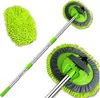 EDIBAZZAR | Brosse de lavage auto avec manche télescopique Voir les images du produit 1