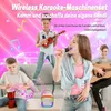 Karaoke Maschine, Computer-Mikrofone, Mikrofon, Produktbild-Vorschau 8