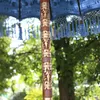 Sonnenschirm Bali Schirm 180 cm Hellblau Gold Bemalung Produktbild-Vorschau 4
