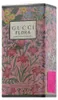 Gucci Flora Gorgeous Gardenia, Frauen, 30 ml, Spray, 1 Produktbild-Vorschau 21
