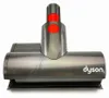 Oryginalna Turboszczotka mini, Dyson SV19 Omni-Glide, SV21 Podgląd zdjęcia produktu 1
