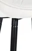 CLP 2er Set Barhocker Gibson Samt, Sitzhöhe 76 cm cremeweiß Produktbild-Vorschau 5