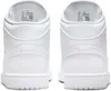 Nike Sneakers 554724-136 in White color size 44 Produktbild-Vorschau 6