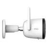 Imou Bullet 2 4MP, Kamera bezpieczeństwa IP, Zewnętrzna, Podgląd zdjęcia produktu 4