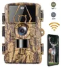 AIORBER 4G LTE Wildkamera, 8K Video, 60MP Fotos, IP66 Produktbild-Vorschau 3