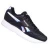 Reebok Boty Royal Glide Ripple Double, H03330 Náhled obrázku produktu 2