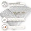 Wildseide extra leichte Sommerdecke Kuschelzeit in 135x200 Produktbild-Vorschau 5