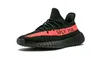 Yeezy 350 Core Red - 42 Produktbild-Vorschau 12