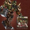 DK 2021 Orc Sarr – Kit de construction à emboîter sur le Voir les images du produit 4