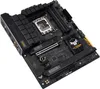Asus Tuf Gaming B760-Plus Wifi D4 Produktbild-Vorschau 13