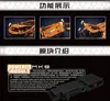 Marketing image showing a toy car model and its components with descriptive text. Voir les images du produit