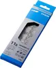 Shimano CN-HG901 Kette verpackt 138 Glieder (11s) Produktbild-Vorschau 4