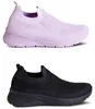 topschuhe24 2977 Damen Glitzer Halbschuhe Light Slipper, Produktbild-Vorschau 4