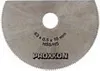 Proxxon 28900 HSS Segment Trennblatt für OZI 220 / E Nummer Produktbild-Vorschau 2