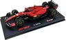 Bburago 18-36835S - Maquette de voiture - F1 Ferrari SF-23 Voir les images du produit 1