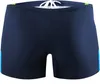 Sesto Senso Herren Badehose – Sportliche, eng anliegende Produktbild-Vorschau 2