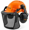 STIHL FUNCTION Basic-helm set met gehoorbescherming SNR 27 Productafbeelding-voorbeeld 8