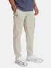 Under Armour Trainingshose Herren - L Produktbild-Vorschau 8