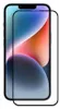 A screen protector is shown on top of a smartphone. Produktbild-Vorschau