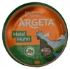 Argeta Aufstrich Huhn Halal 95g Produktbild-Vorschau 11