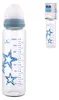 Lorelli Glas-Babyflasche 240 ml mit Anti-Kolik-Sauger – 0+ Produktbild-Vorschau 1