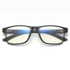 Blaues Reflex Techsuit Blaulichtfilterbrille - Augenschutz Produktbild-Vorschau 6