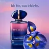 Giorgio Armani Parfum Giorgio Armani My Way Parfum 90ml Voir les images du produit 4