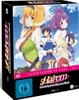 Harem in the Labyrinth of Another World - DVD Vol. 1 mit Produktbild-Vorschau 2