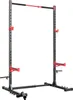 SucceBuy Power Rack s nosností 445 kg, univerzální squat Náhled obrázku produktu 1