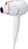 A white Philips hair dryer with rose gold accents is shown against a white background. Náhled obrázku produktu