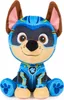 Paw Patrol PAW Patrol Movie II Basic Plüsch 19cm Produktbild-Vorschau 2