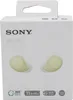 Sony WF-C510 - True Wireless-Kopfhörer mit Mikrofon gelb Produktbild-Vorschau 10
