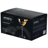 KROSNO Martinigläser Set 245ml – 6er Set Cocktailgläser Produktbild-Vorschau 9