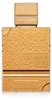 Al Haramain Amber Oud Gold 999.9 Dubai Edition, pure Productafbeelding-voorbeeld 1
