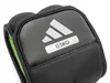 Adidas Ankle/Wrist Weights - 0.5 kg Produktbild-Vorschau 4