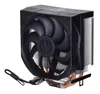 ENDORFY Spartan 5 MAX Processor Vzduchový chladič 12 cm Náhľad obrázku produktu 1