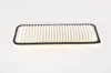 Bosch Luftfilter  F 026 400 154 Produktbild-Vorschau 5