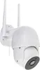Telecamera IP PTZ con motion tracking Secutek SBS-RPP06 Anteprima dell’immagine prodotto 1