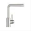 BLANCO Küchenarmatur Mila 519414 druckfest Chrom Produktbild-Vorschau 12