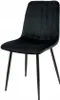 Ekspand | Stuhl LR-2023 - Schwarz - Hochwertiger Velours - Produktbild-Vorschau 6