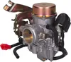 Naraku 30mm Vergaser für Piaggio Produktbild-Vorschau 1