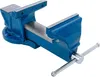 BGS 58270 Parallel-Schraubstock, 150 mm Spannbacke n Produktbild-Vorschau 3