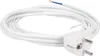 easyPART passend für 303869 Bachmann Kabel Produktbild-Vorschau 3