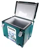 Makita Valigetta Makpac 4 borsa termica 18 Litri di volume Anteprima dell’immagine prodotto 2