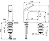 Hansa Waschtischbatterie HANSAGENESIS 3740, Ausladung 135 Produktbild-Vorschau 2