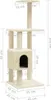 vidaXL Arbre à chat avec colonnes à griffer en sisal Crème Voir les images du produit 13